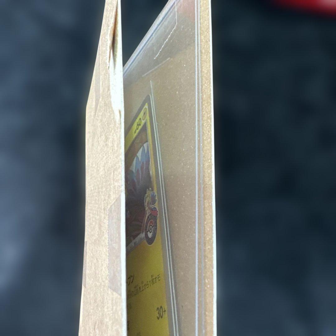 カカザワのピカチュウ 144/S-P