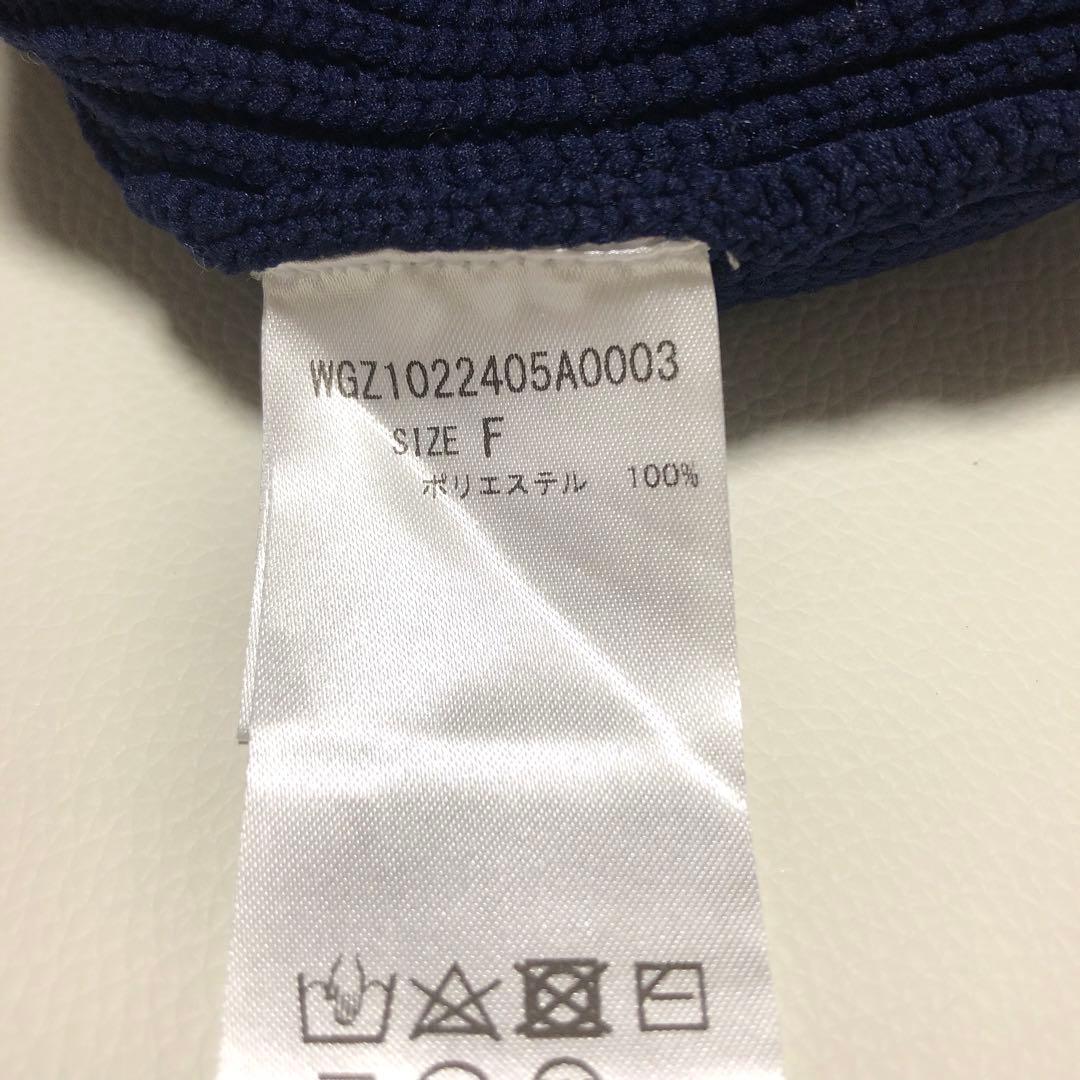 美品　ウィムガゼット　THE PAUSE　ビッグカラーハーフジッププルオーバー