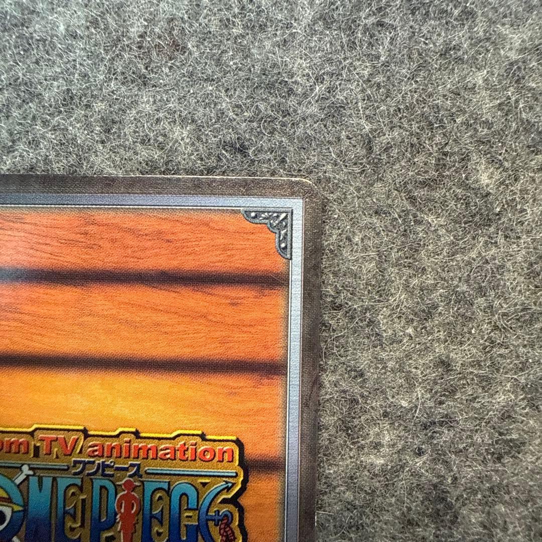 スモーカー 白猟 LK-C06