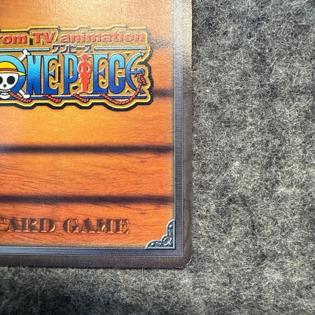 スモーカー 白猟 LK-C06