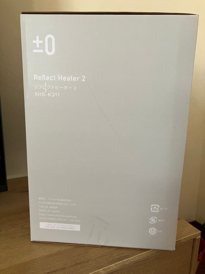 プラスマイナスゼロ リフレクトヒーター２ ＸＨＳ−Ｋ３１１