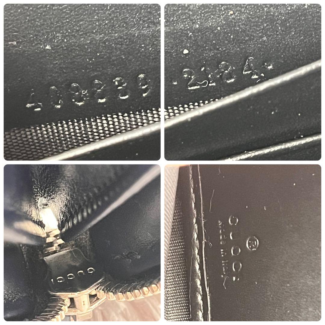 美品✨GUCCI シマ　ブラック　切り替えレザー　メンズ　ラウンドジップ　長財布
