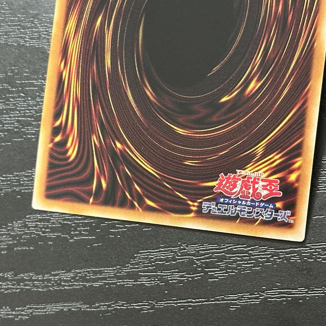 遊戯王 ヒーローアライブ 25th 3枚