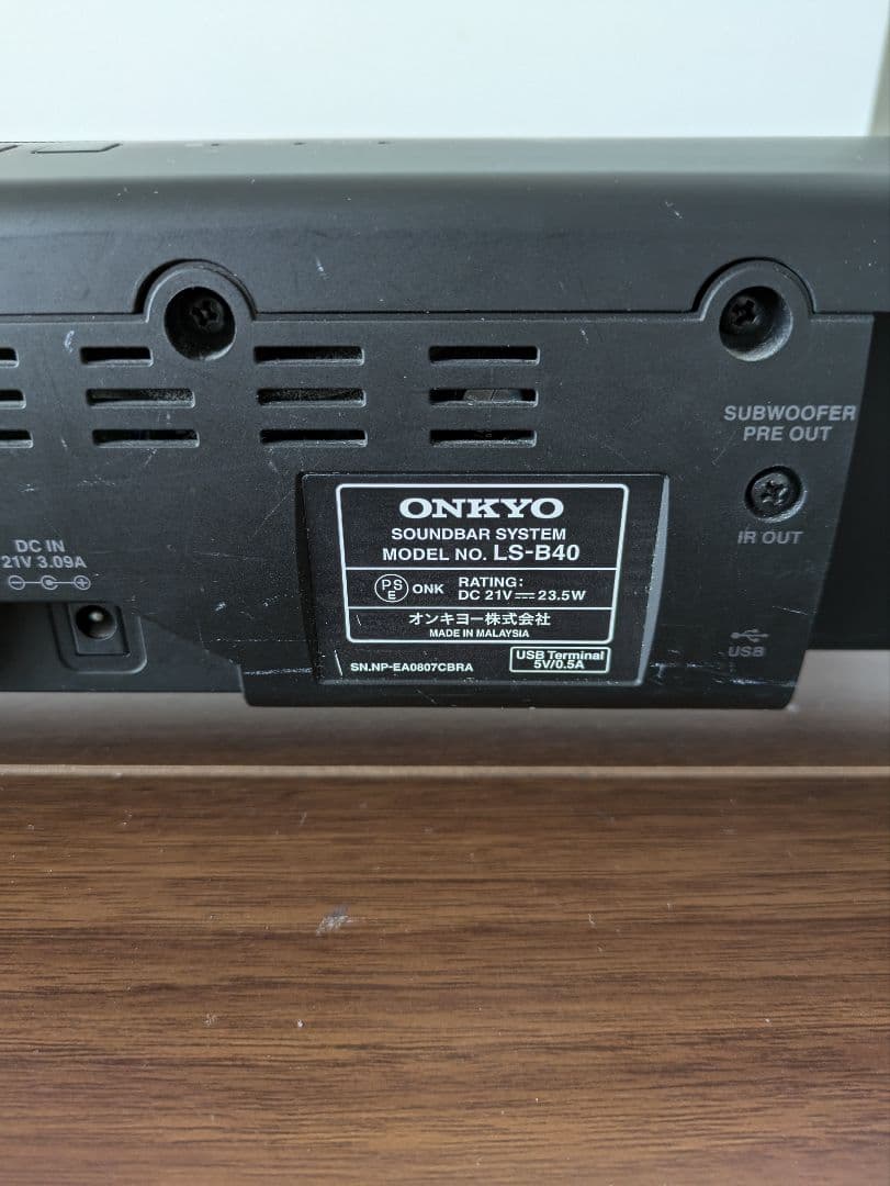 ONKYO オンキョー　サウンドバー LS-B40　BLACK　スピーカー