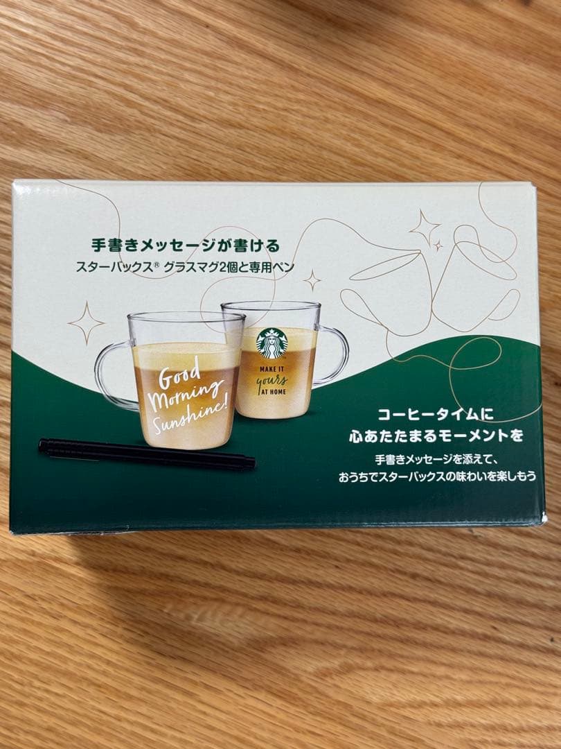 Nescafe Dolce Gusto GENIO S コーヒーメーカー