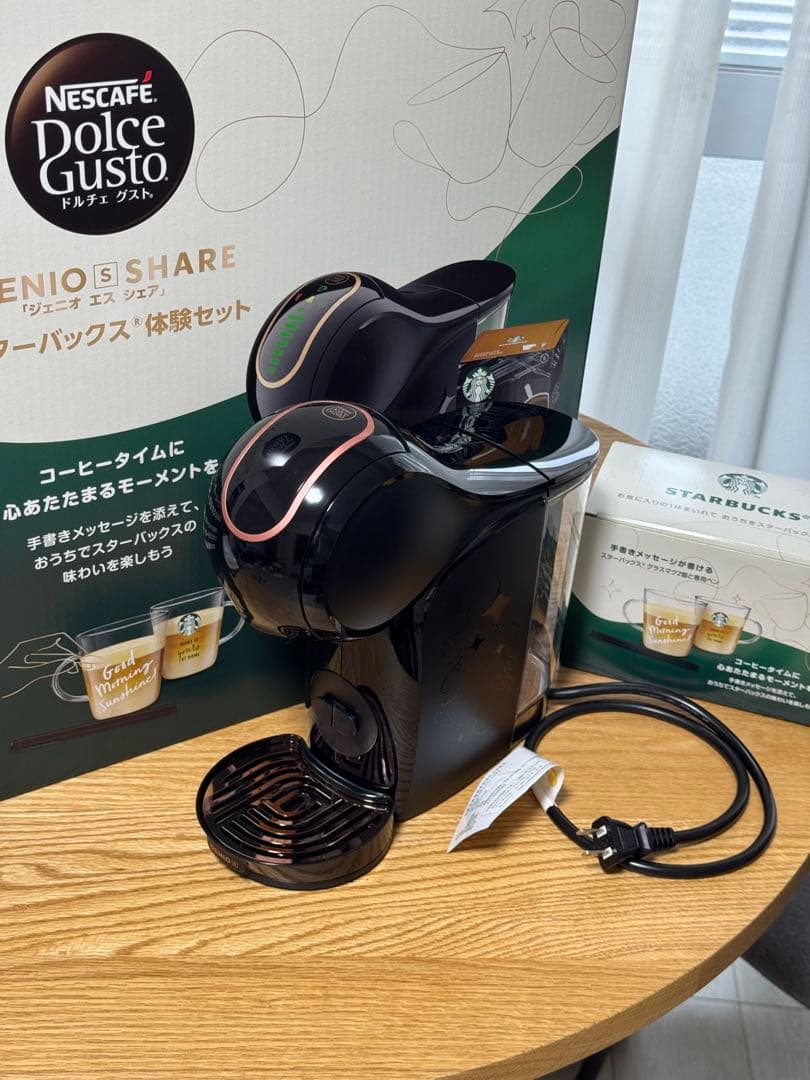 Nescafe Dolce Gusto GENIO S コーヒーメーカー