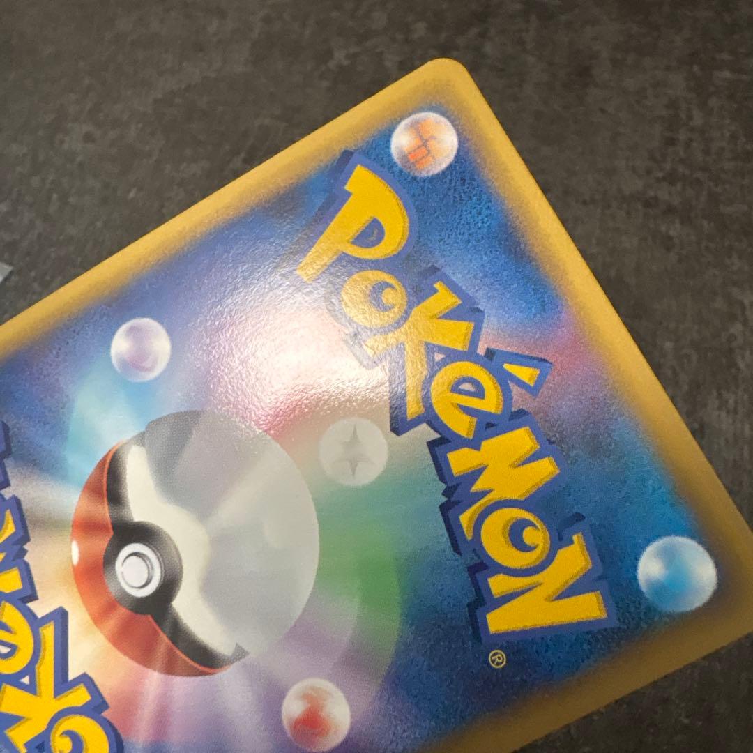 ポケモンカード カイリキー ミラー L3 アンリミ レジェンド LEGEND