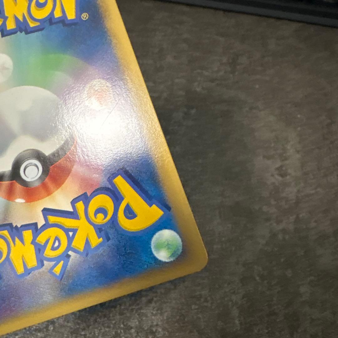 ポケモンカード カイリキー ミラー L3 アンリミ レジェンド LEGEND