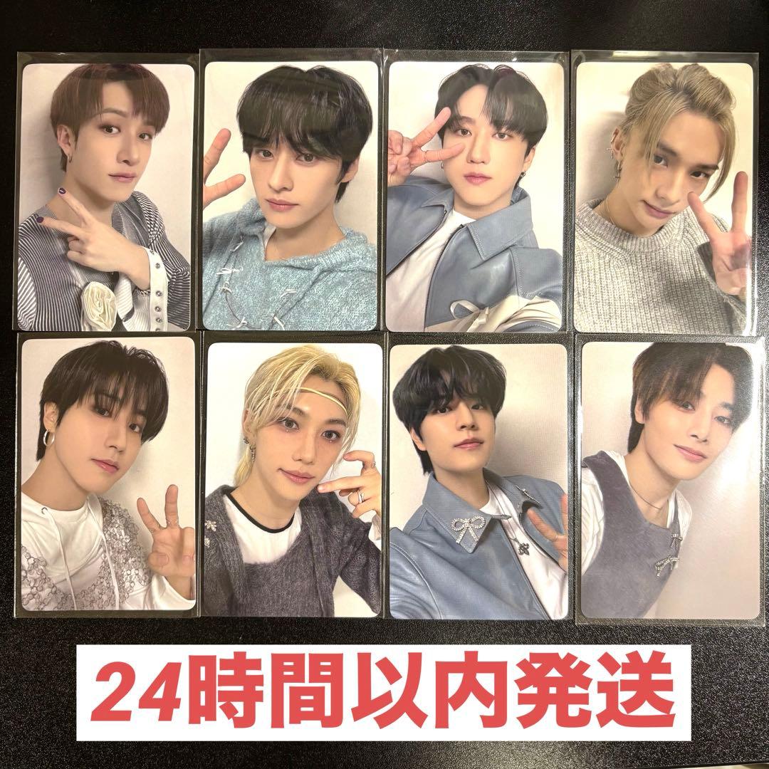 Stray Kids 楽star withfans ヨントン 2.0 セット