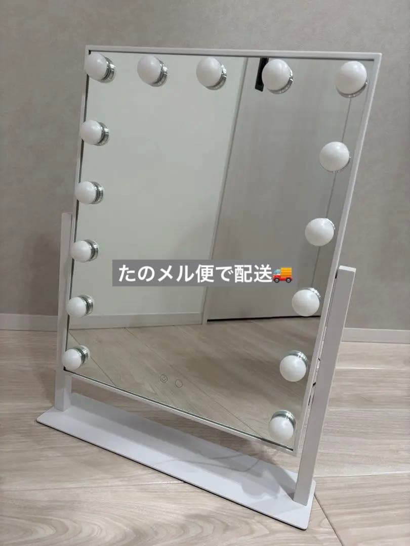 Francfranc ハリウッドミラー　Ｌサイズ　ホワイト