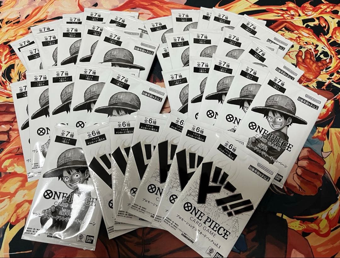 ワンピースカード 未開封 プロモーションパック まとめ売り
