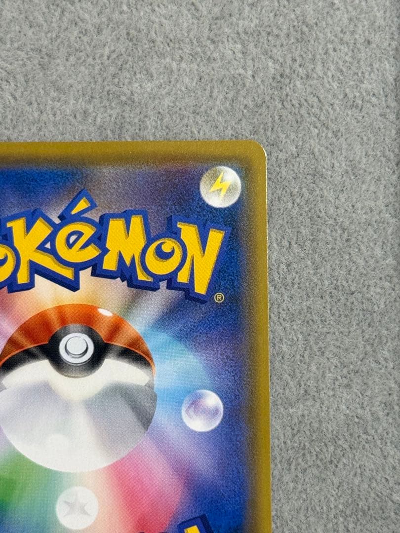 ブラッキー＆ダークライGX SR SM12a TAG TEAM GXタッグオー…