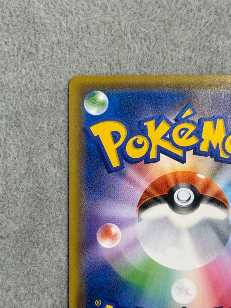 ブラッキー＆ダークライGX SR SM12a TAG TEAM GXタッグオー…