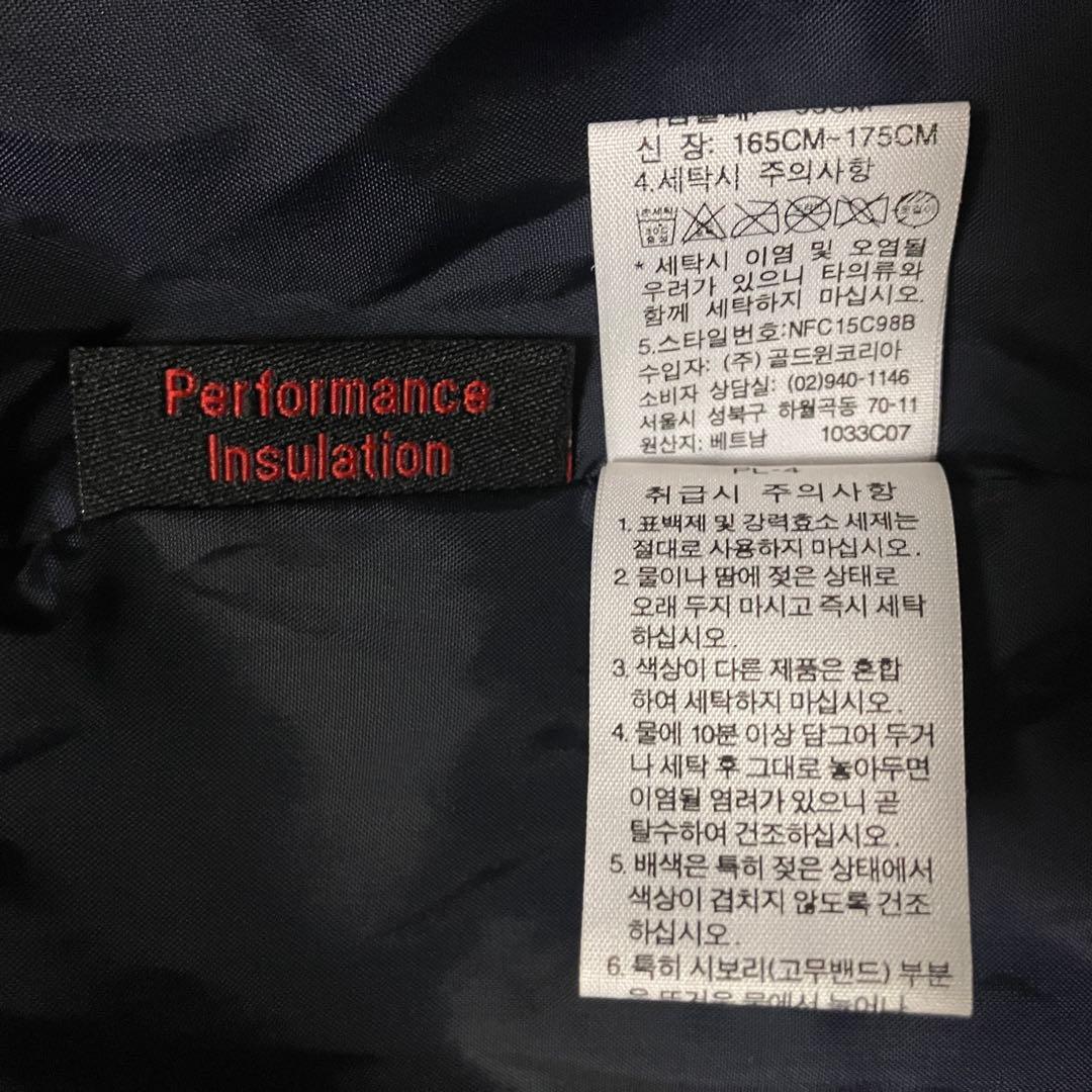 THE NORTH FACE ダウンジャケット XL ネイビー/ピンク 裏起毛