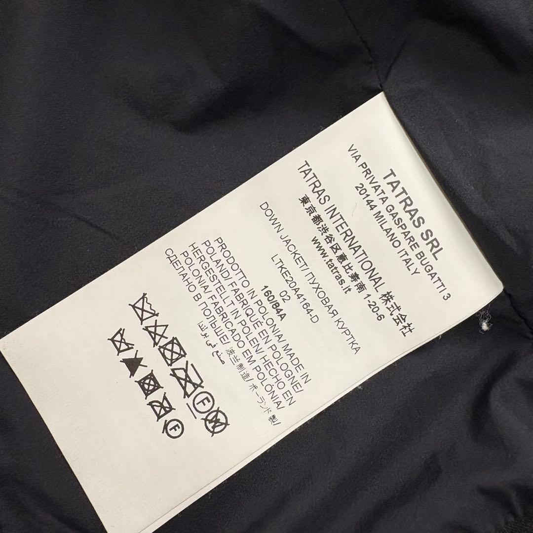 人気モデル TATRAS VERENA ダウンジャケット ブラック 02 M