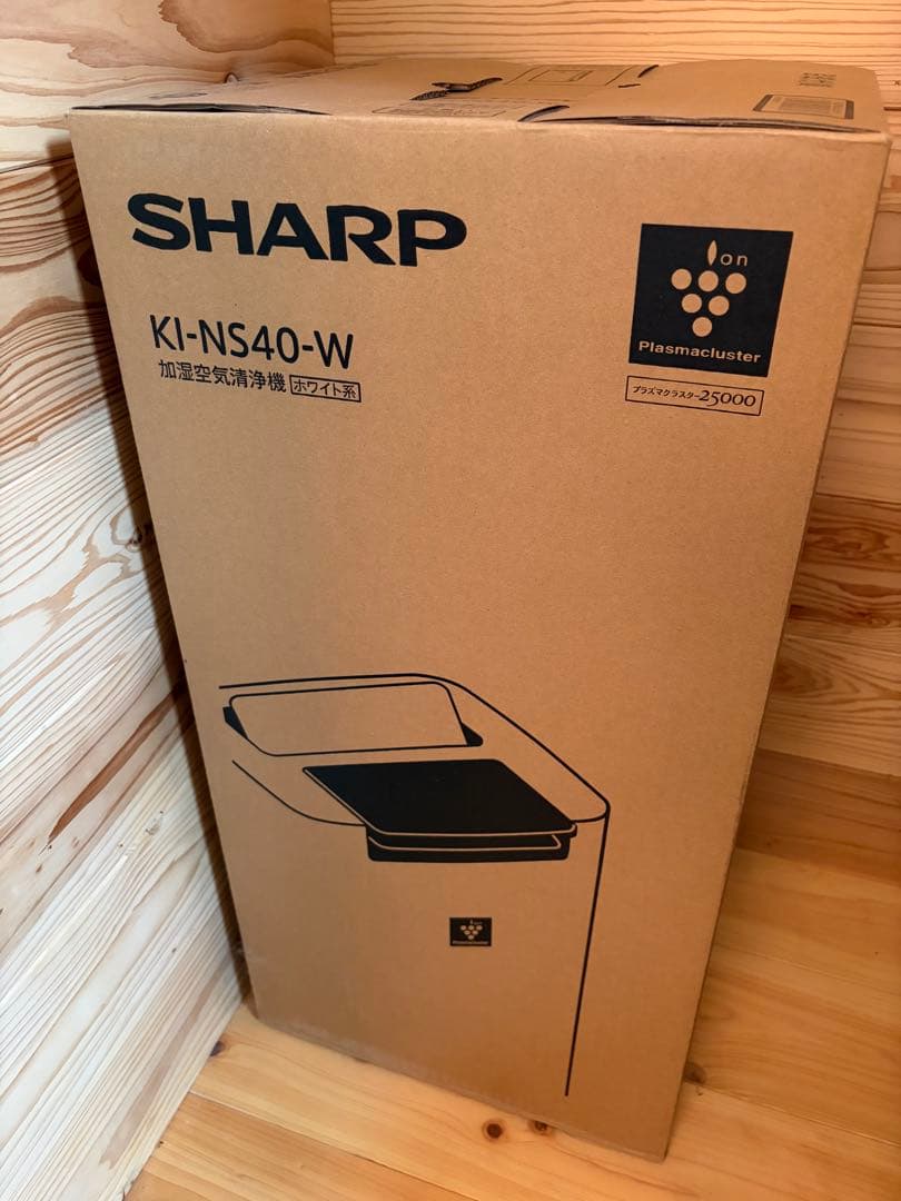 【新品・未開封】SHARP空気清浄機KI-NS40Wプラズマクラスター25000