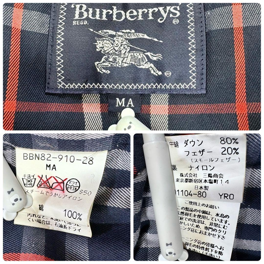 美品 BURBERRY ダウンライナー付き フーデッドコート MA ノバチェック