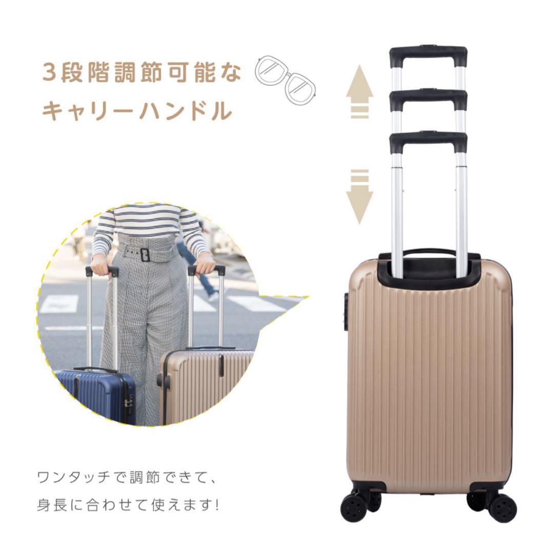 【送料込】99L スーツケース キャリーケース 大容量