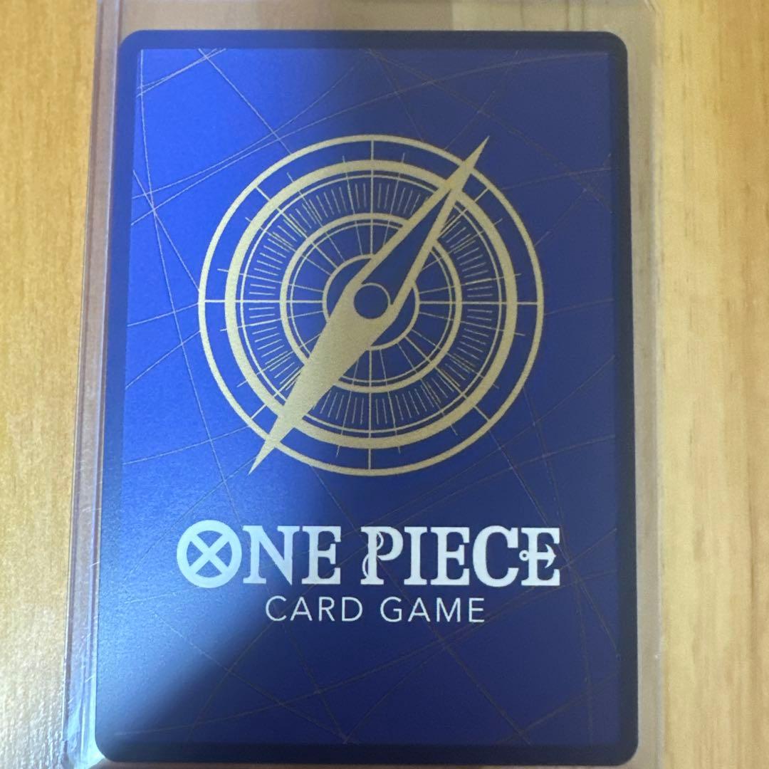 レイリー　ロー　コミパラ