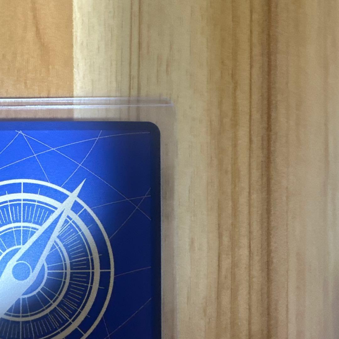 レイリー　ロー　コミパラ