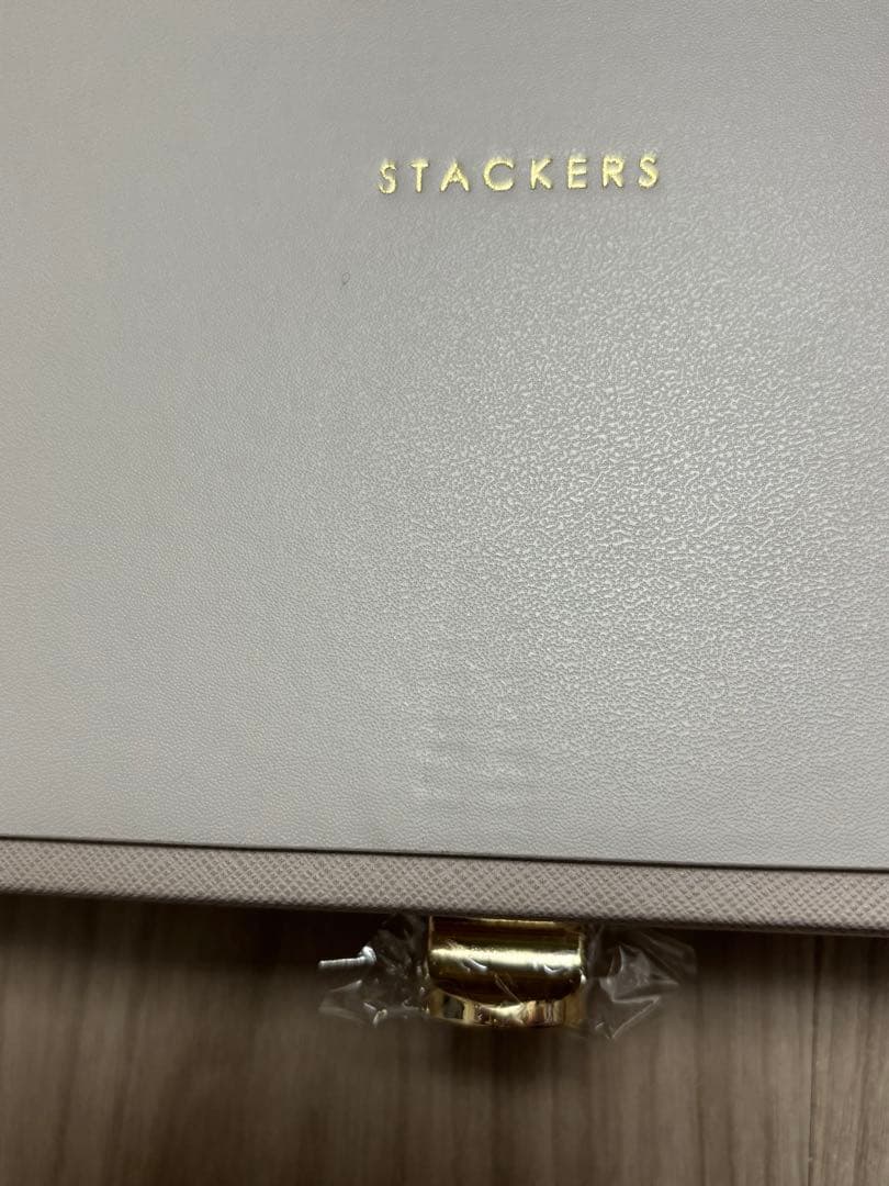 スタッカーズ ジュエリーボックス ドゥロワー 3sec 20sec 3点セット