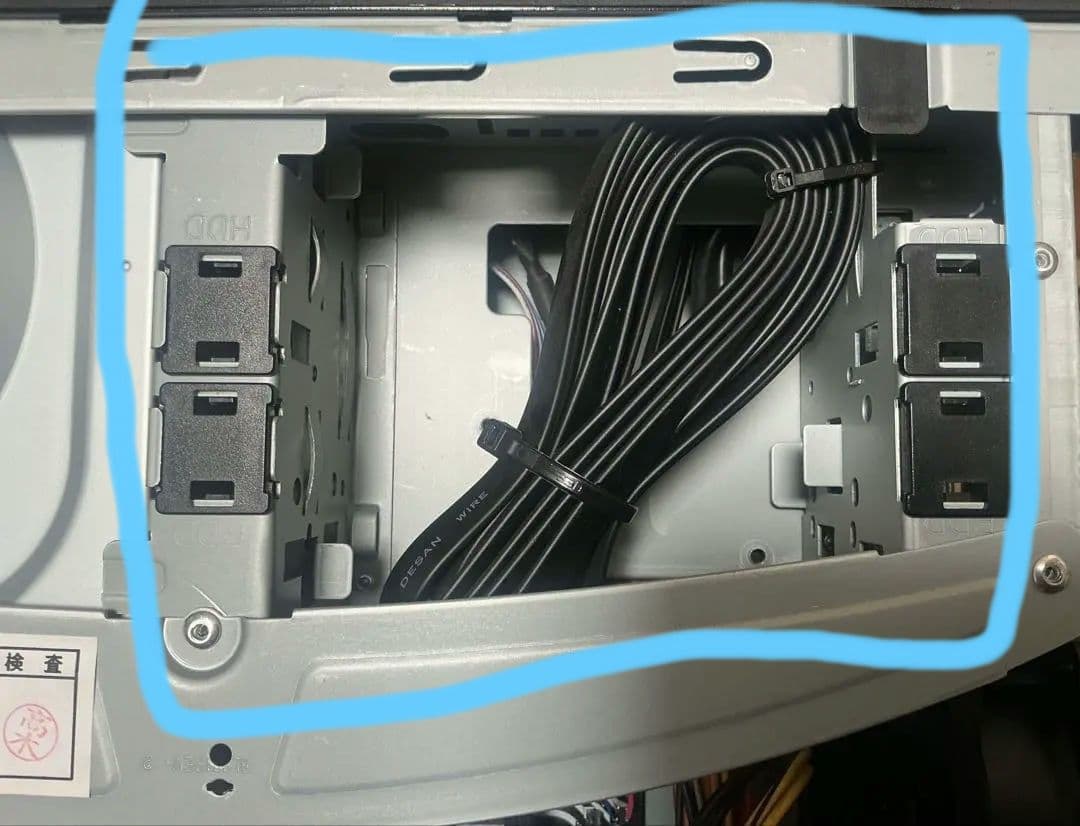 第11世代 COREi5 メモリ16GB NVMeSSD512 BariKata