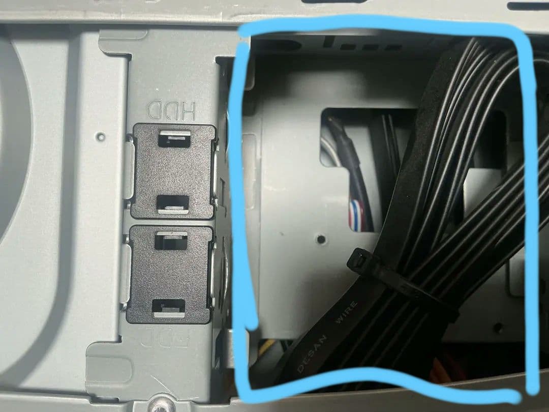 第11世代 COREi5 メモリ16GB NVMeSSD512 BariKata