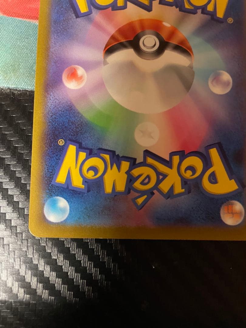 サーナイトex SAR