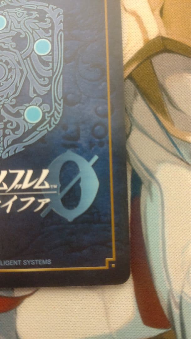 S*F様 【最終値下げ】【希少】FEサイファ 白夜王国の王女 カムイ(女)