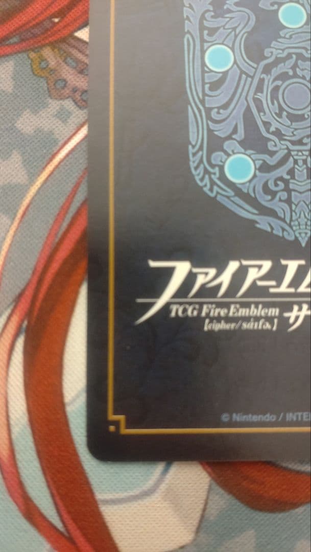 S*F様 【最終値下げ】【希少】FEサイファ 白夜王国の王女 カムイ(女)