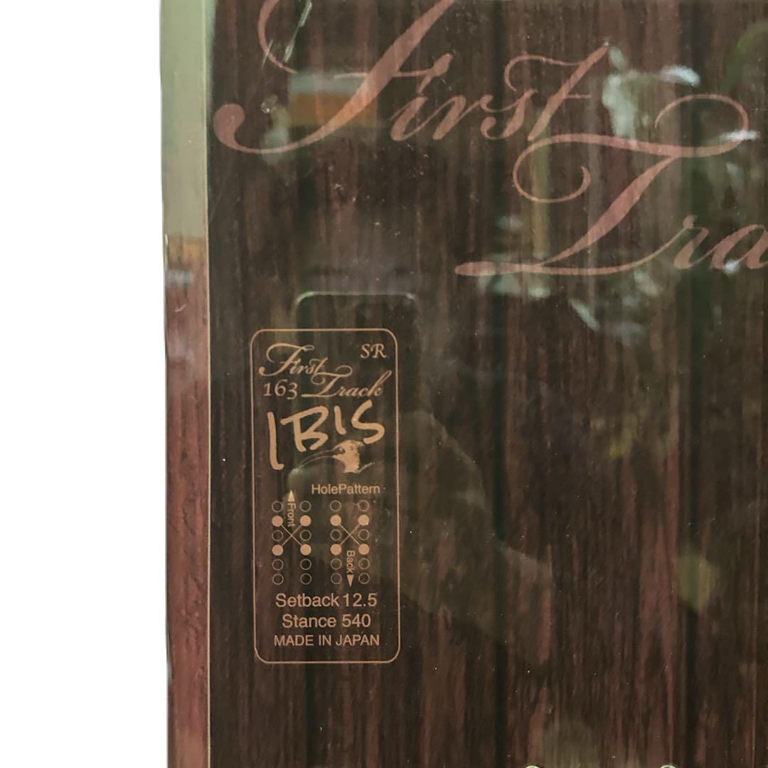 OGASAKA オガサカ　パウダーボード　スノーボード　板　ソールカバー付き