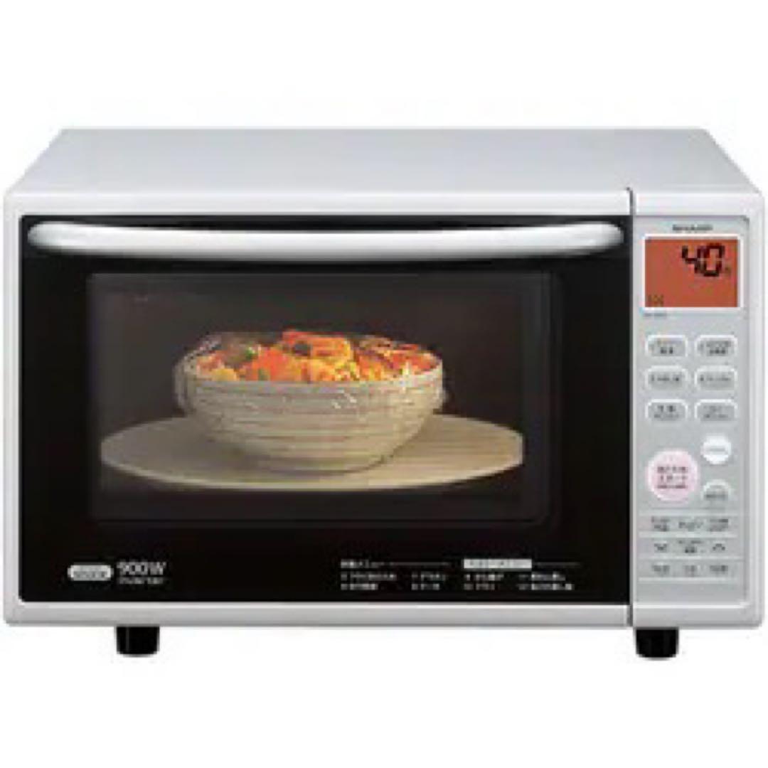 【RES202H】SHARPオーブン電子レンジ