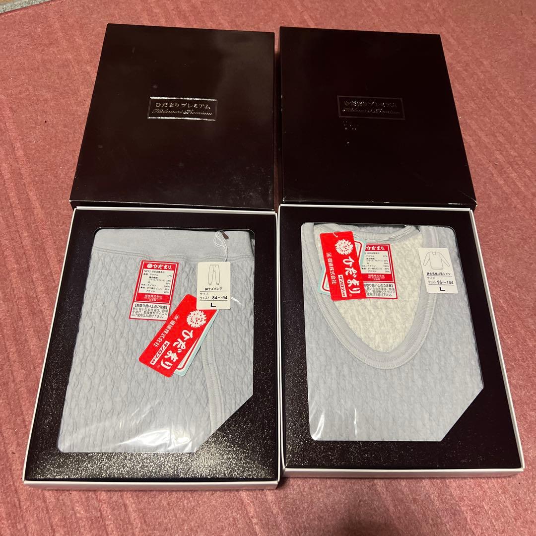 【和▲】新品未使用品　ひだまりプレミアム　上下セット Lサイズ　ペールグレー