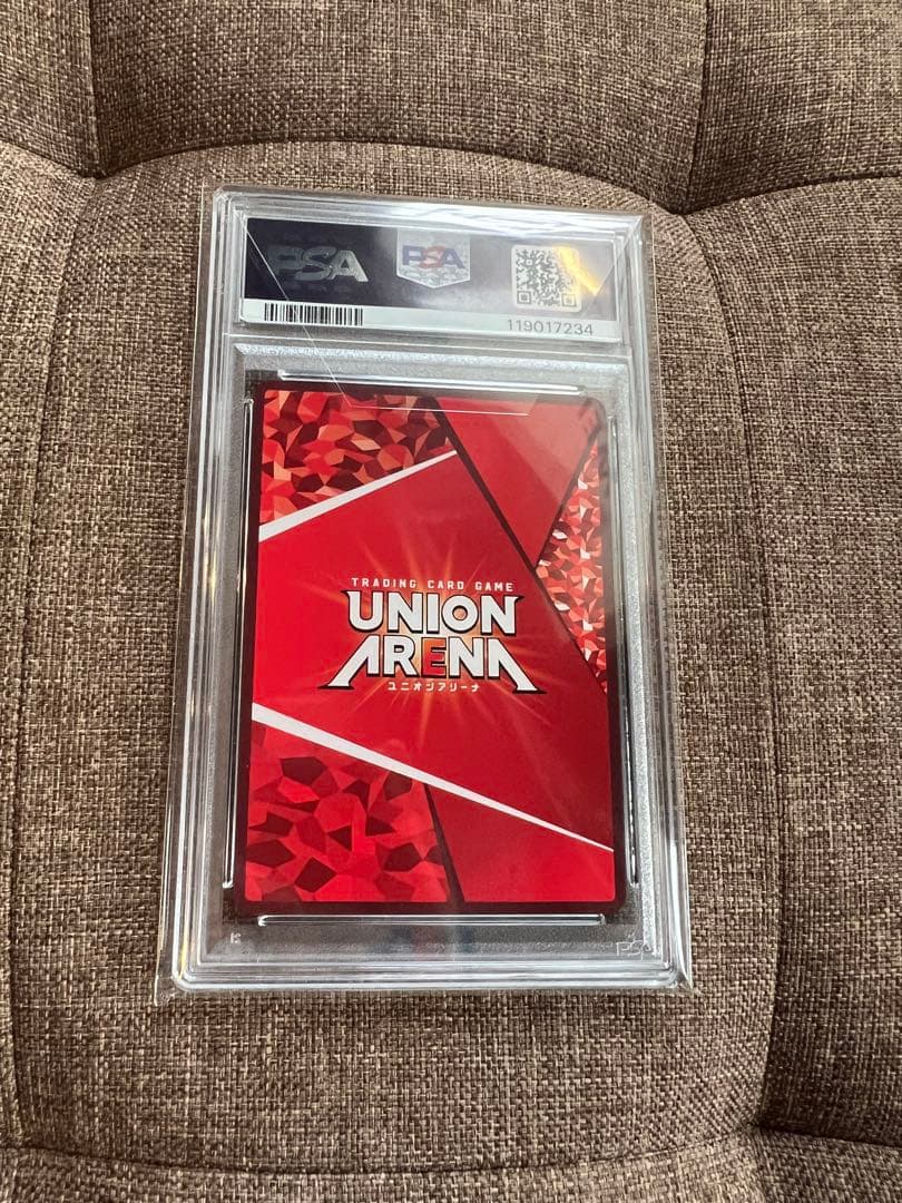 【PSA9】戦慄のタツマキ　srパラレル☆☆ 星2 サイン