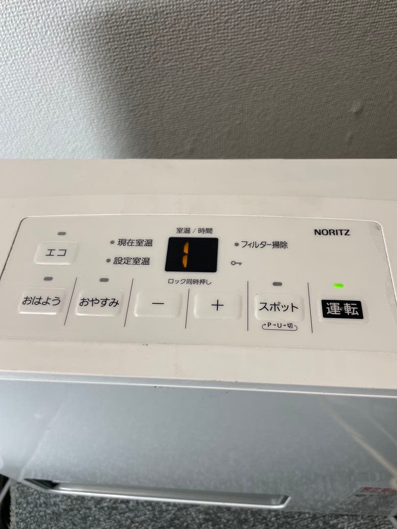 ノーリツ（大阪ガス）ガスファンヒーター 都市ガス用 2023年