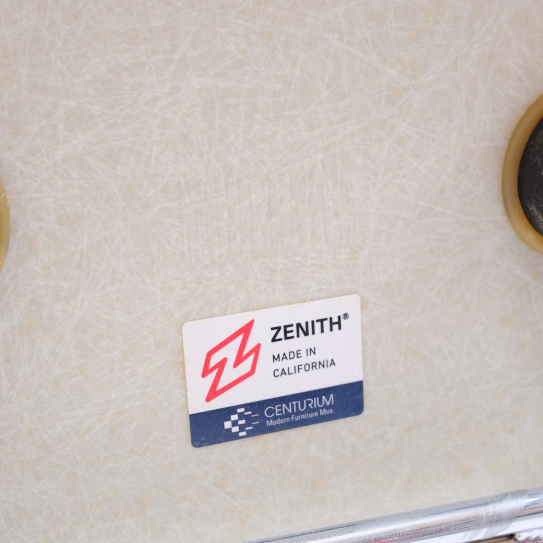 MODERNICA アームシェルチェア Hベース イームズ