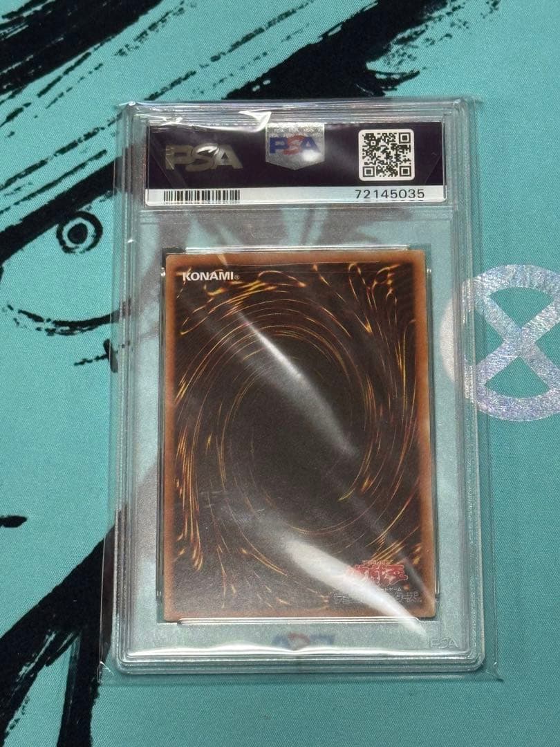 【遊戯王】　オベリスクの巨神兵 20th シークレットレア PSA10