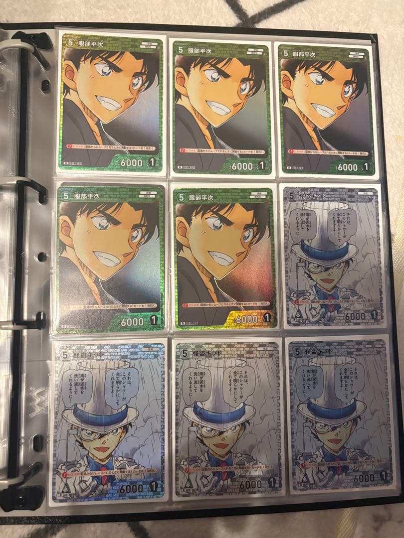 名探偵コナン カードまとめ売り