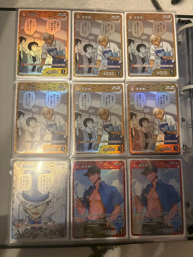 名探偵コナン カードまとめ売り