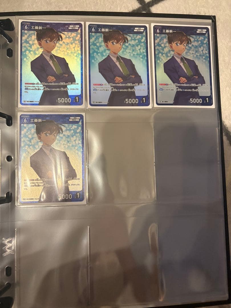 名探偵コナン カードまとめ売り