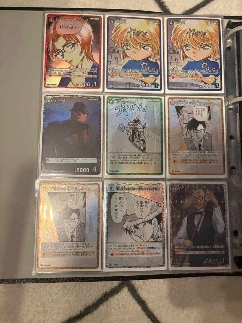 名探偵コナン カードまとめ売り