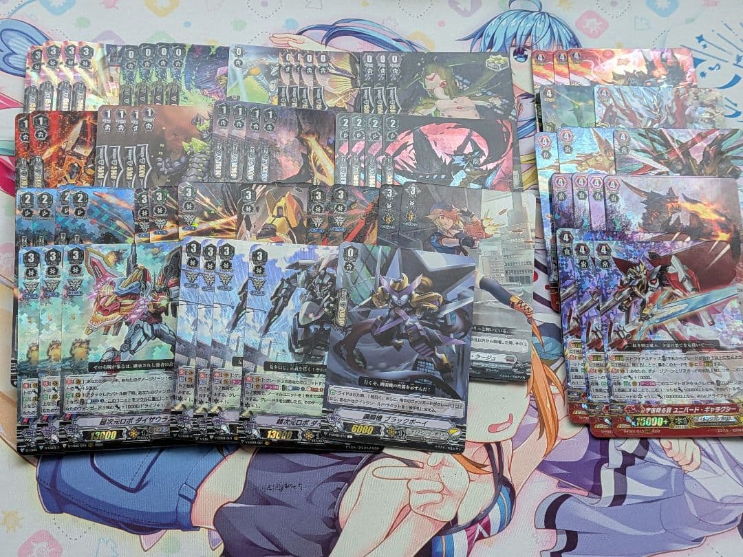 【Pスタン】次元ロボデッキ＋調整パーツ　ディメンジョンポリス