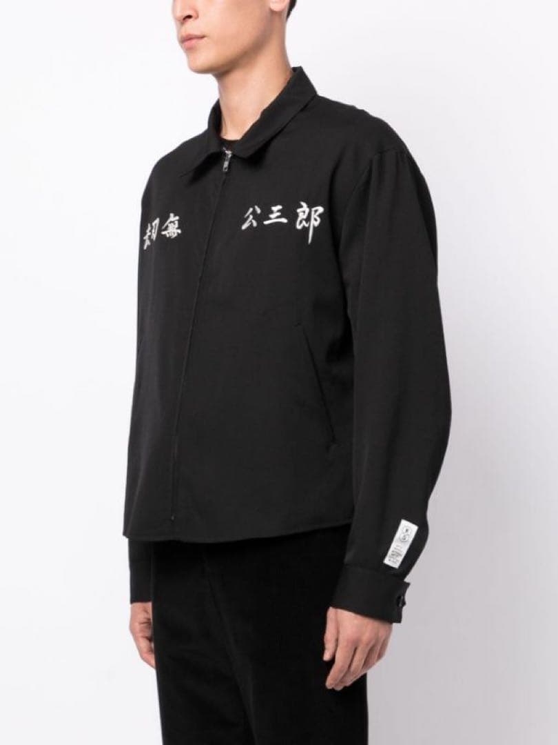 サルバム×コウザブロウ　ジャケット