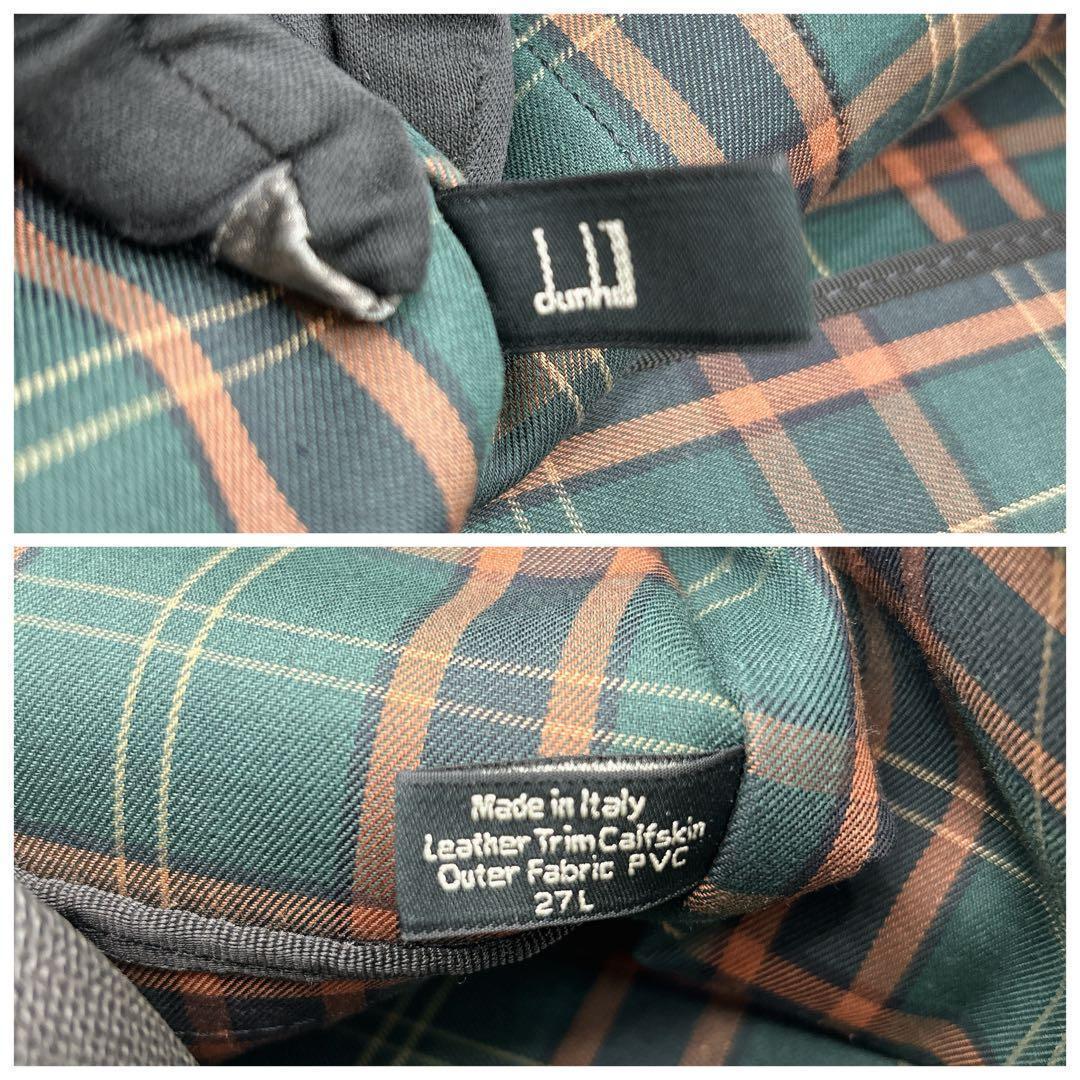 dunhill PVC×レザーボストンバッグ 大容量旅行 50cm英国クラシック