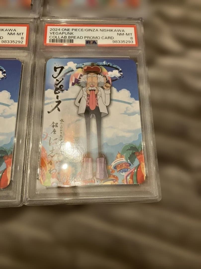 ワンピースカード x 銀座に志かわ 限定コラボカード12種類 PSA鑑定済み