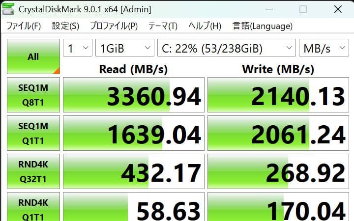 新品 ゲーミングPC 値引き中 Ryzen5 GTX1650 WiFi6E