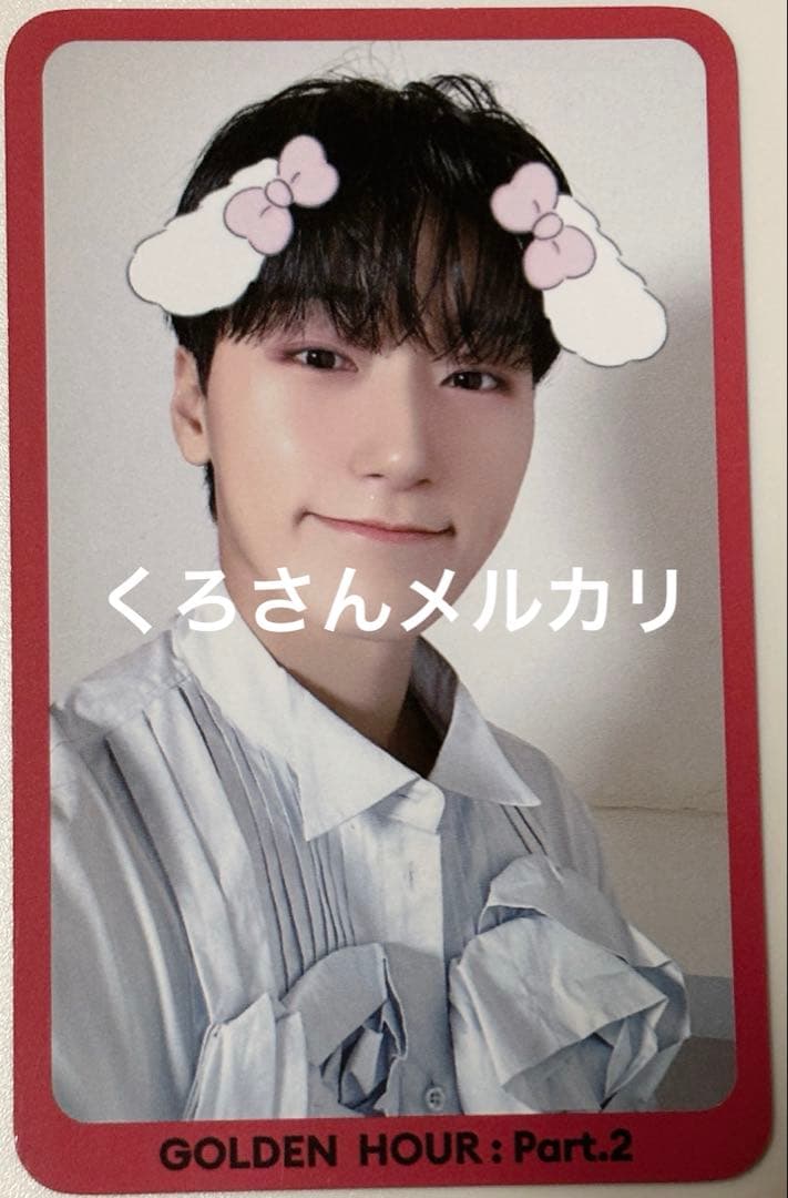 ATEEZ サン サノク トレカ