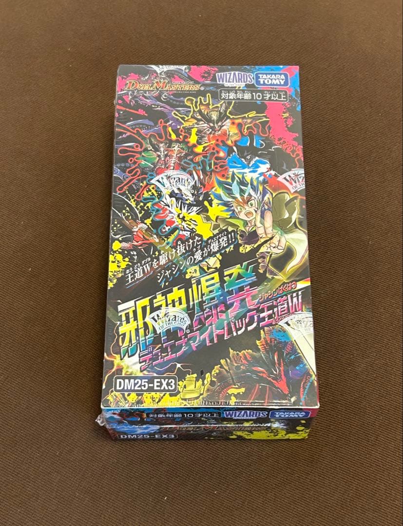 【未開封BOXシュリンク付】デュエマ 邪神爆発 デュエナマイトパック王道W