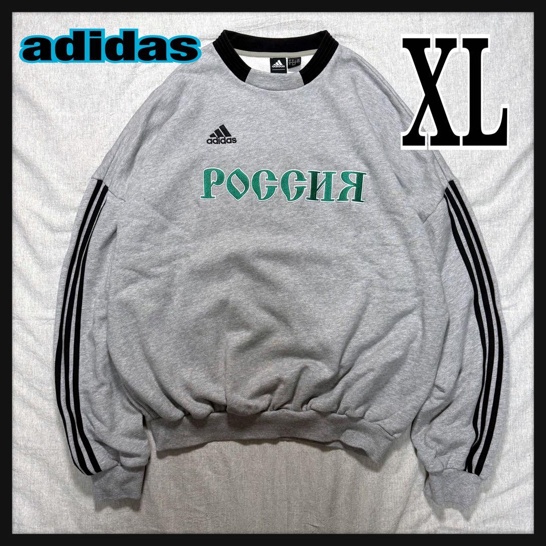 常田大希着用 Gosha adidas コラボ スウェット XL グレー