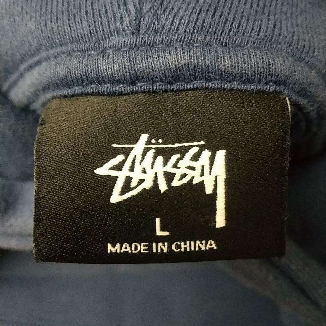 希少カラー☆ステューシー 刺繍 クラウン パイルロゴ パーカー L 紺